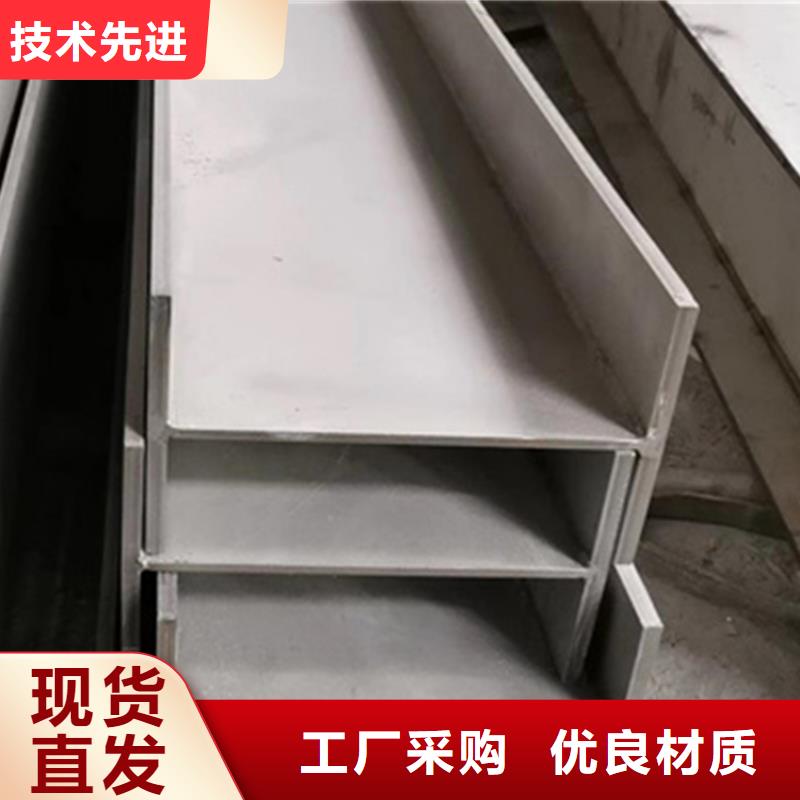 型材Q355D无缝钢管精挑细选好货