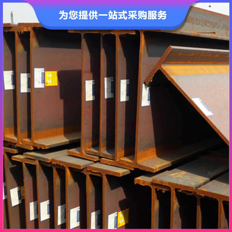 

S355JR角铁_您的要求是我们的追求