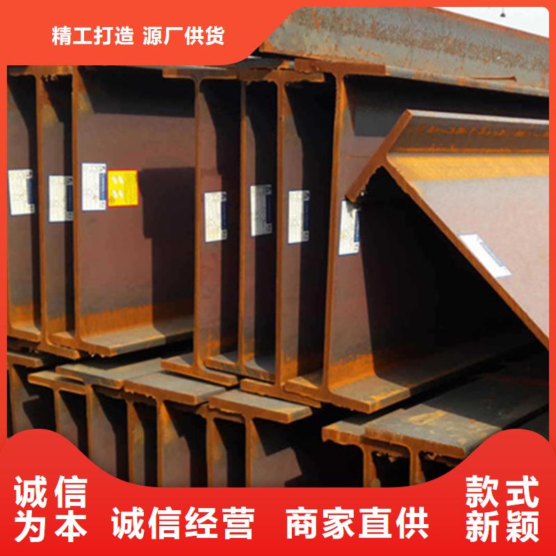 

EN10210H型钢优良品质