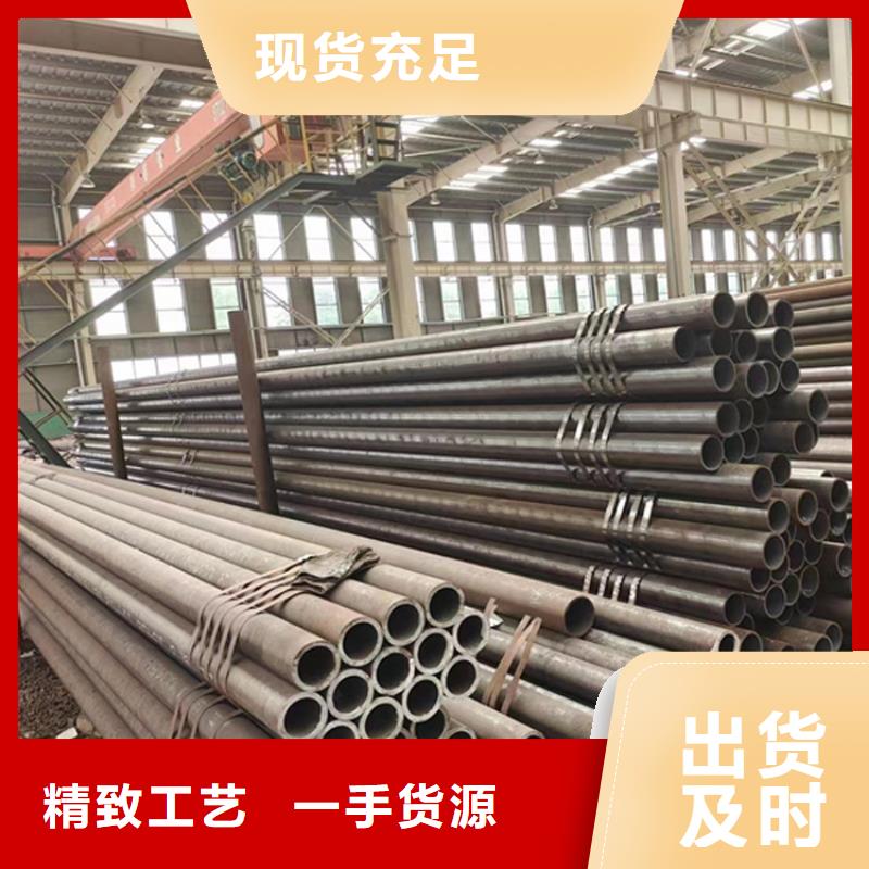 
机械加工用无缝钢管参数图片