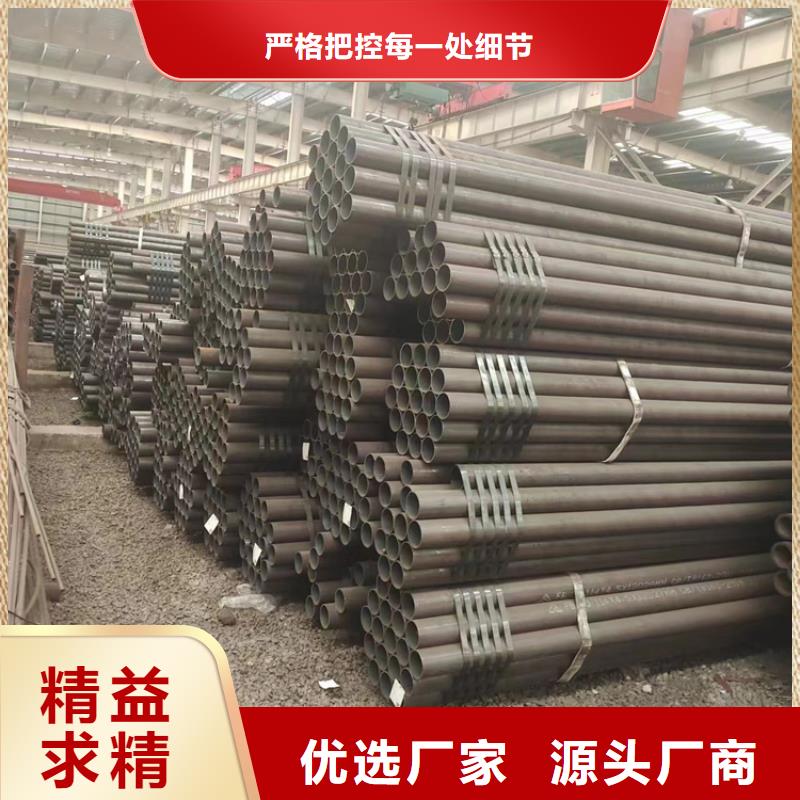 q345合金钢管-q345合金钢管专业生产