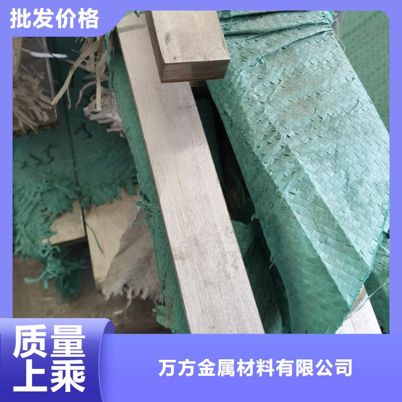 Q355DH型钢厂家口碑好