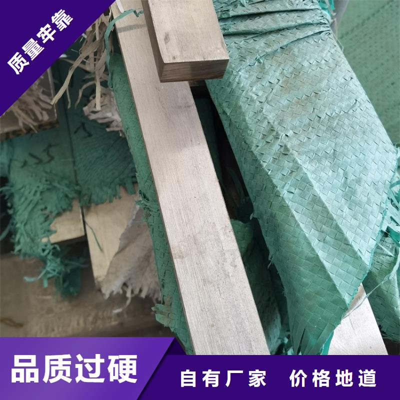 【型材】20#无缝管质量牢靠