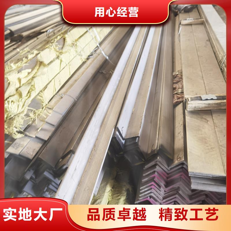 型材冷轧无缝钢管源头厂家直销