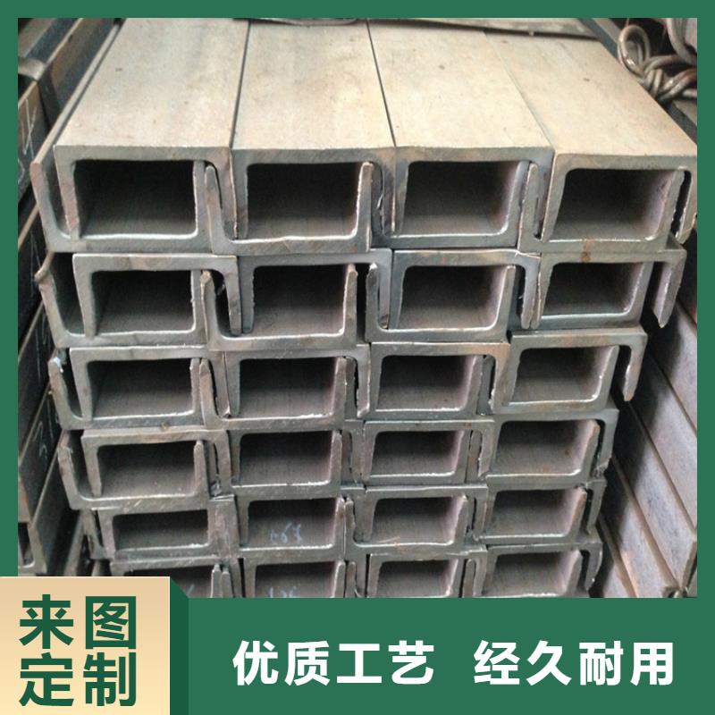 型材热轧无缝钢管产品参数