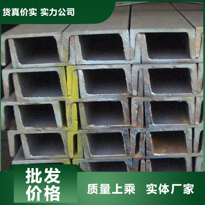 质量优的
Q355E热轧角铁供货商