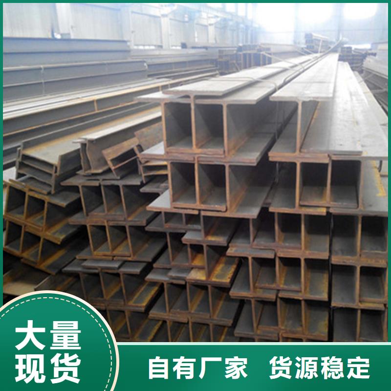 买Q355D角钢注意事项