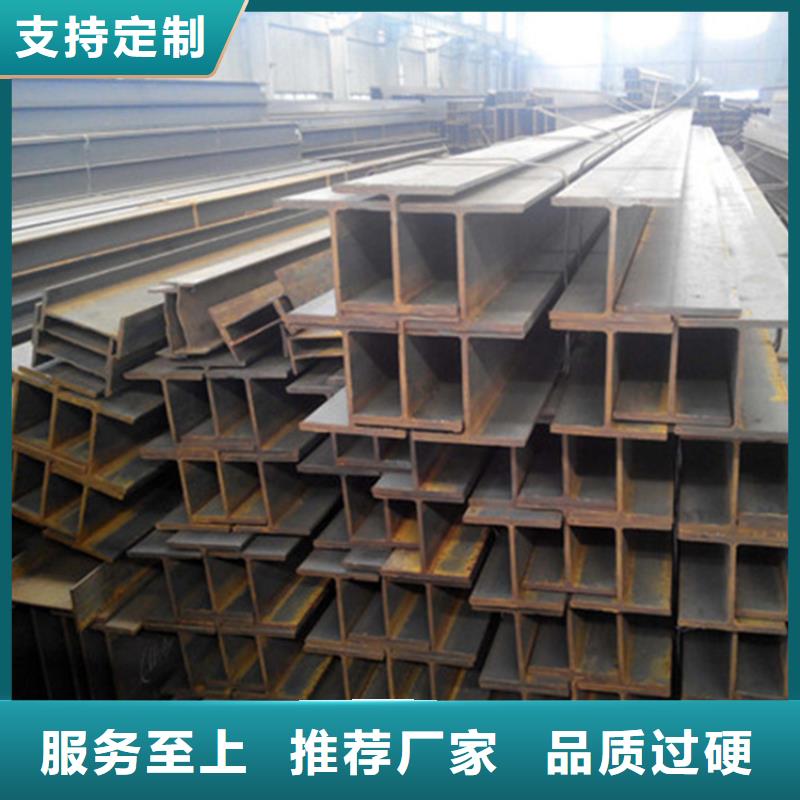 
Q355D低温角钢优选供货商