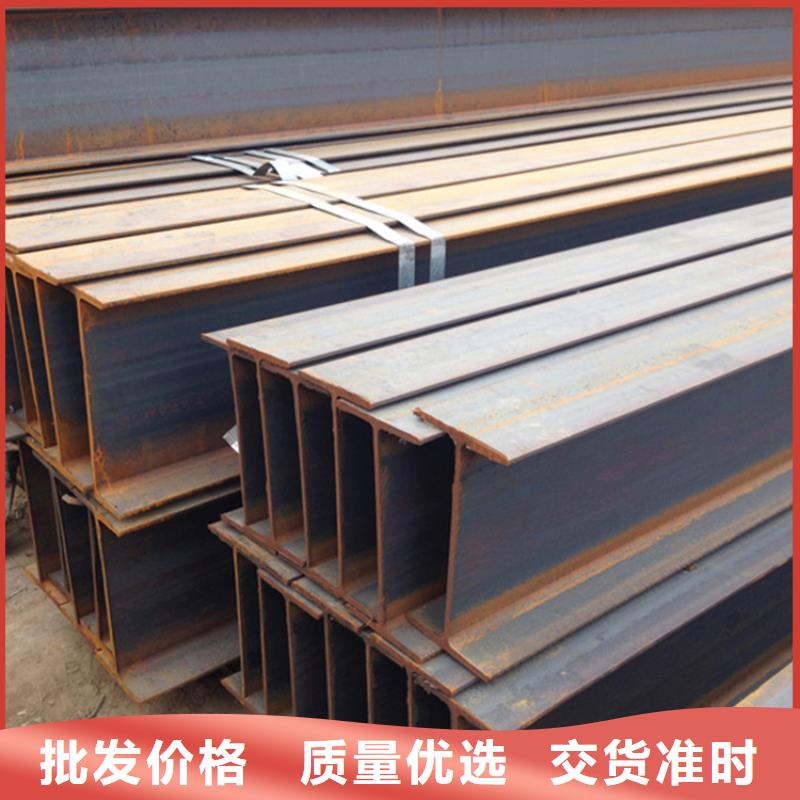 生产Q355E热轧槽钢的厂家