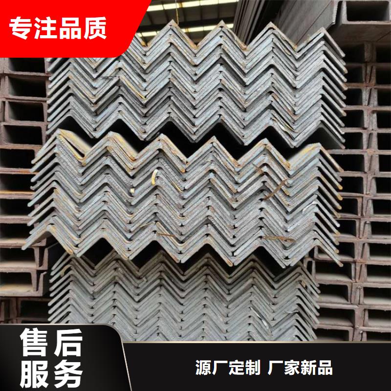 购买
Q355D角铁联系万方金属材料有限公司