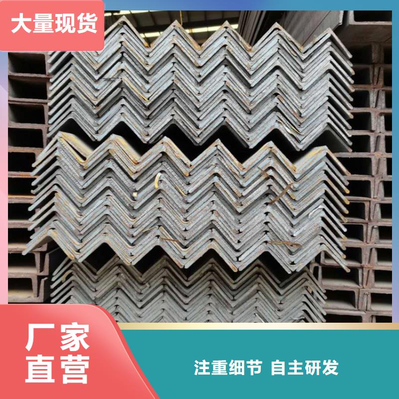 型材热轧无缝钢管产品参数