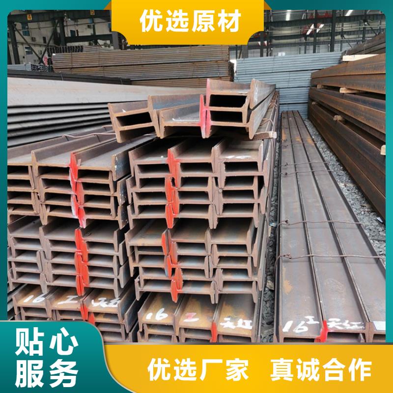 
Q355E热轧角铁-
Q355E热轧角铁口碑好