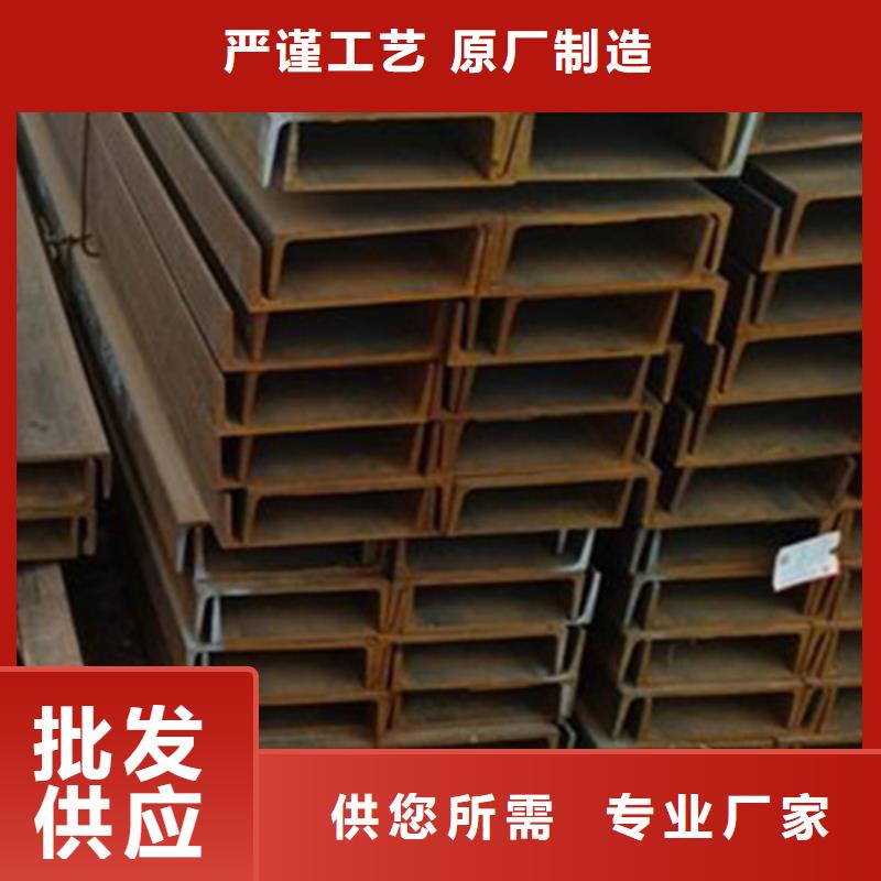 购买
Q355D角铁联系万方金属材料有限公司