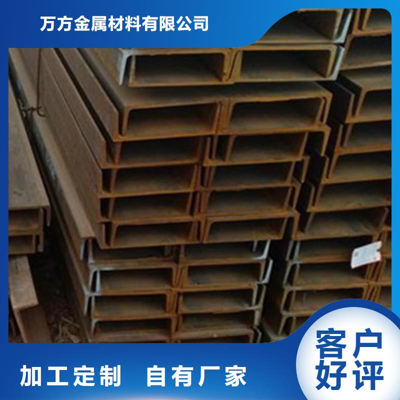 
S355J2H角铁价格