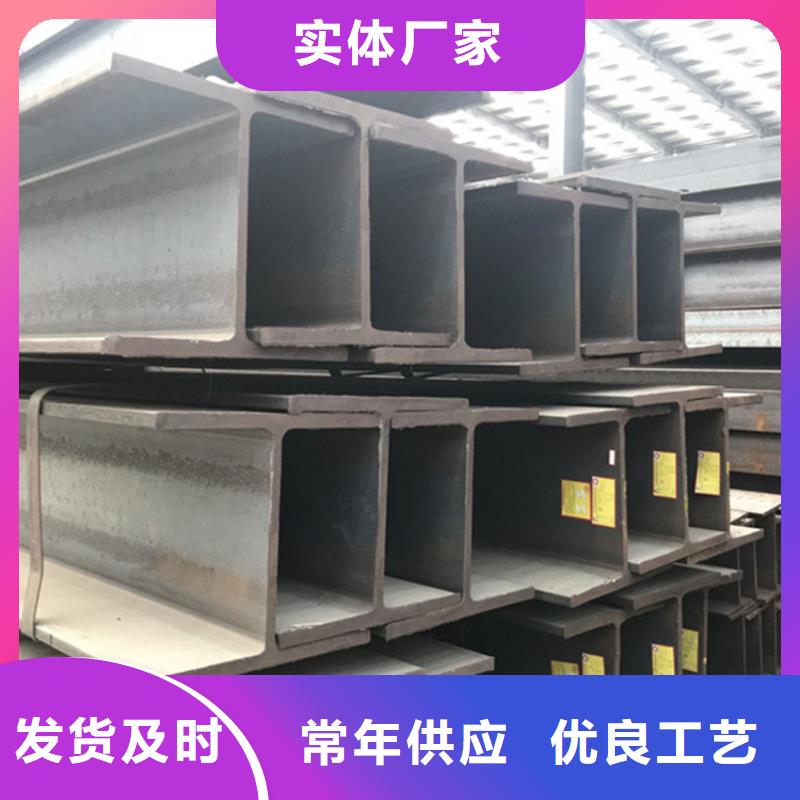 Q355DH型钢厂家口碑好