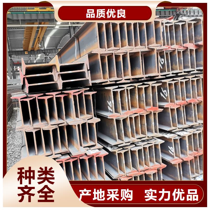 
S355J2H型钢-欢迎询价