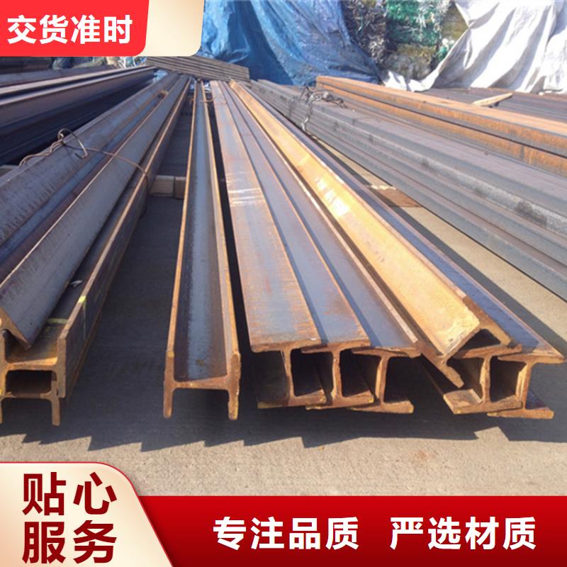 
Q355C角铁多年专注