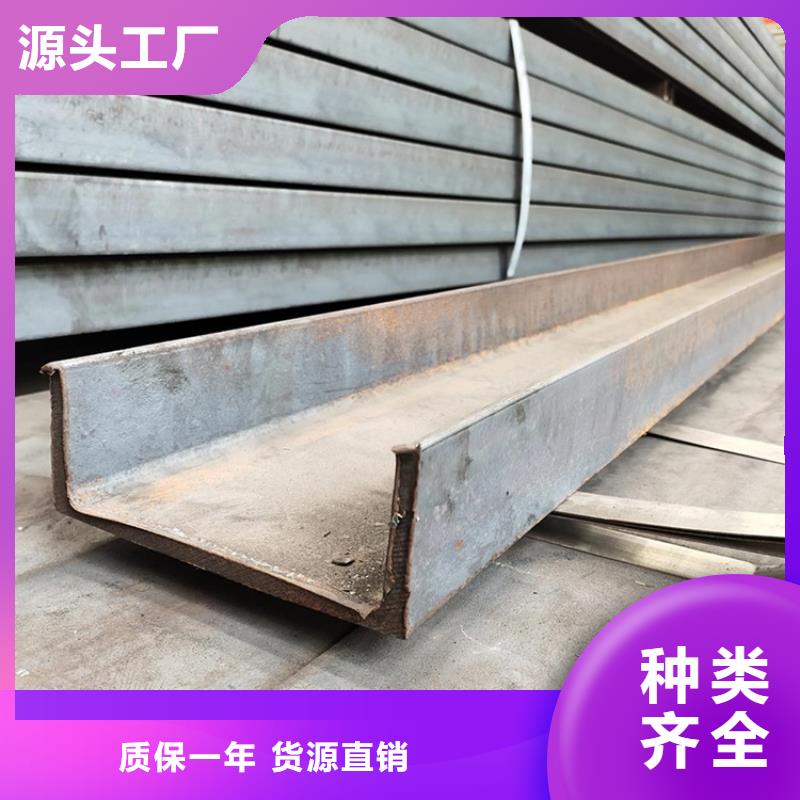 
Q355E热轧角铁-
Q355E热轧角铁口碑好