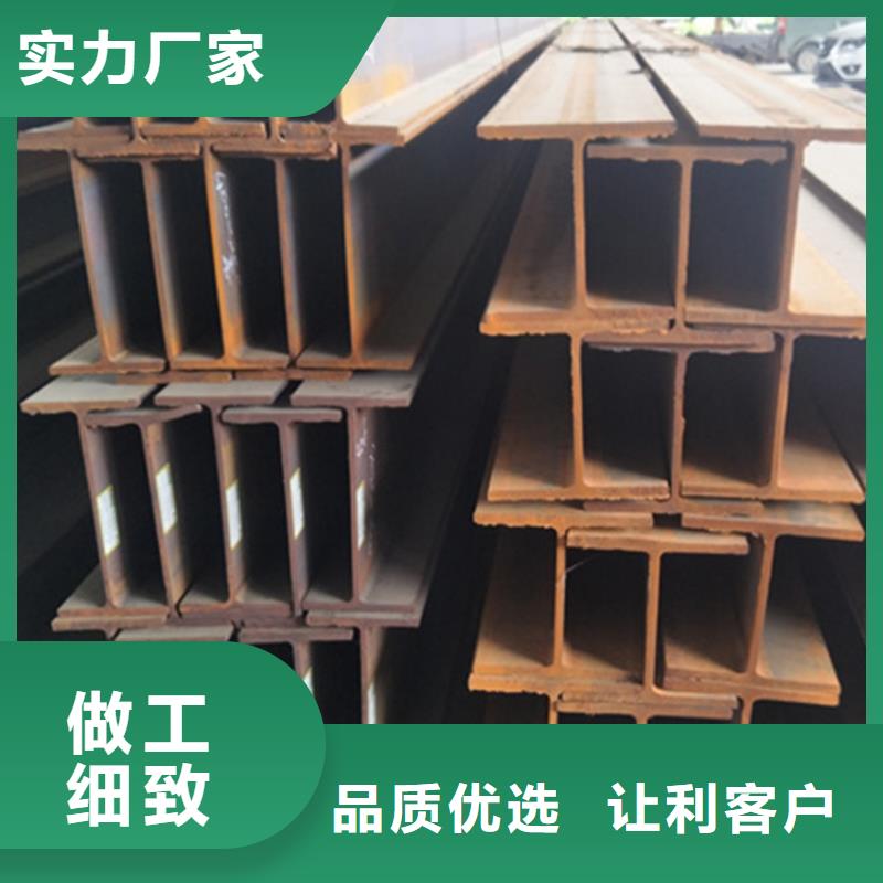 Q355D热轧槽钢厂家规格齐全