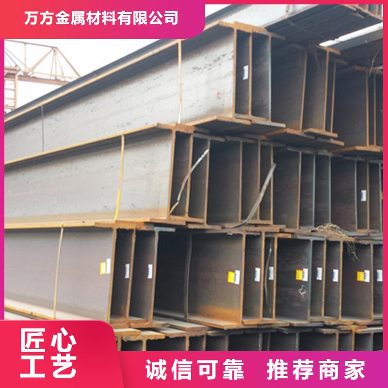 
Q355E热轧角铁优选供货商