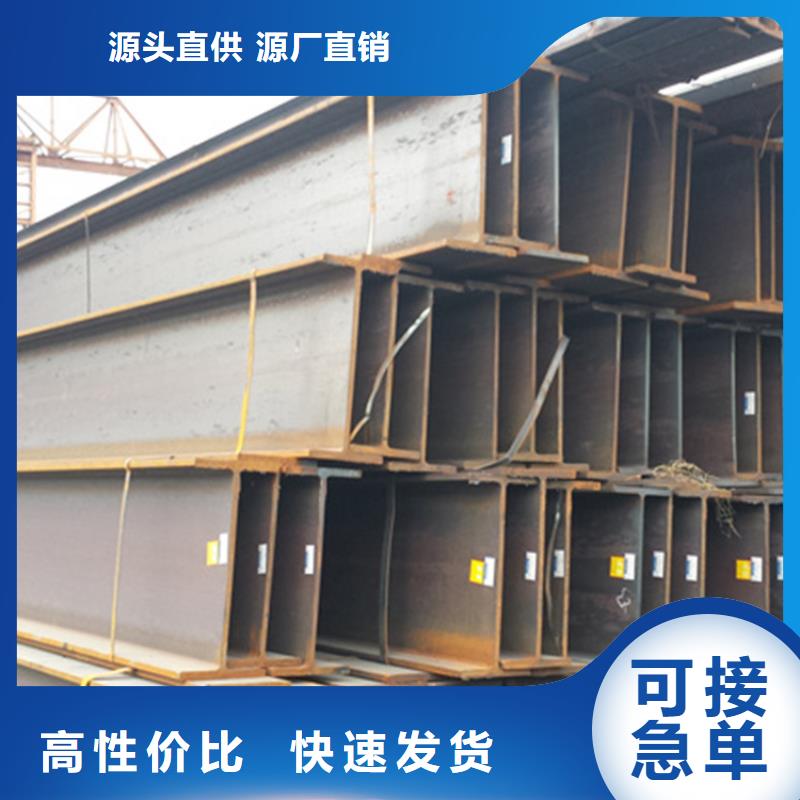 型材热轧无缝钢管产品参数