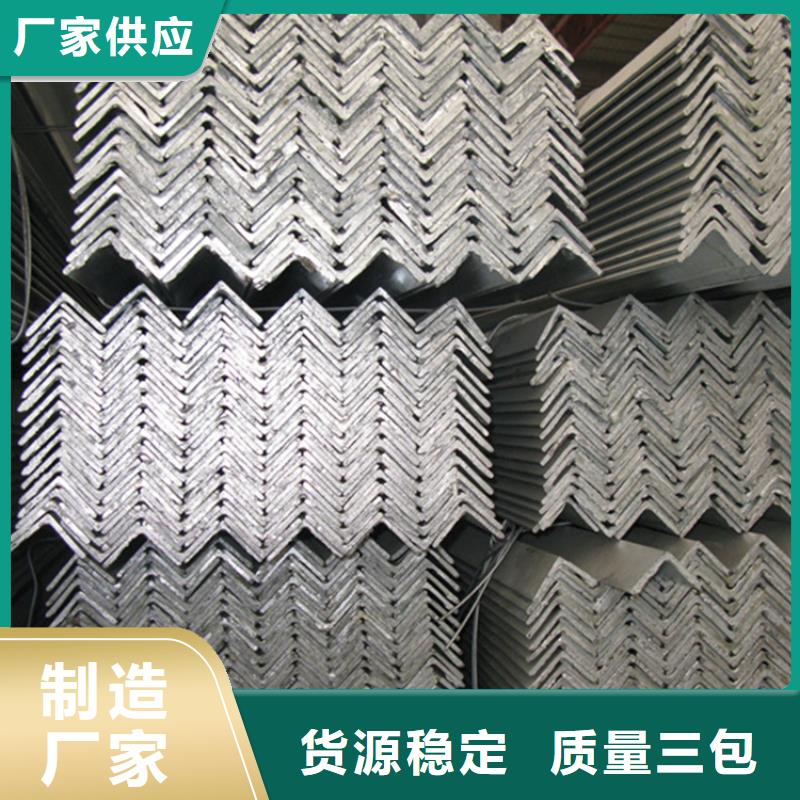 
Q355D槽钢
批发优惠多