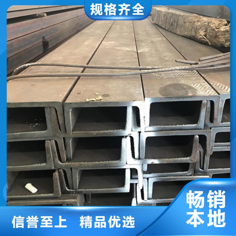 2025##
Q355E热轧角铁厂家##有限公司