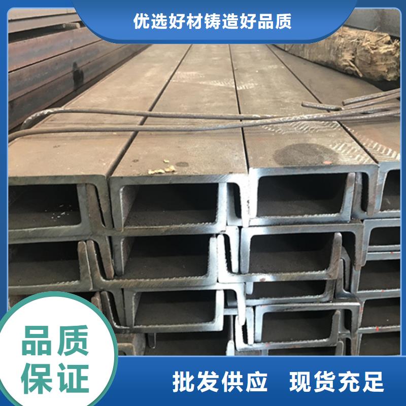 口碑好的
EN10210H型钢
经销商