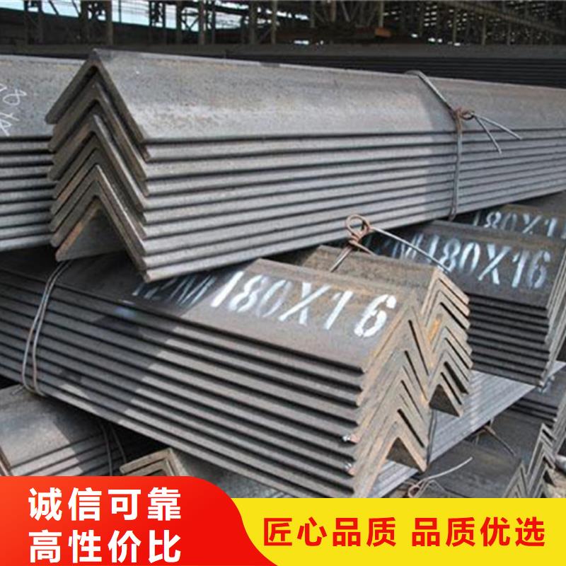 购买
Q355D角铁联系万方金属材料有限公司