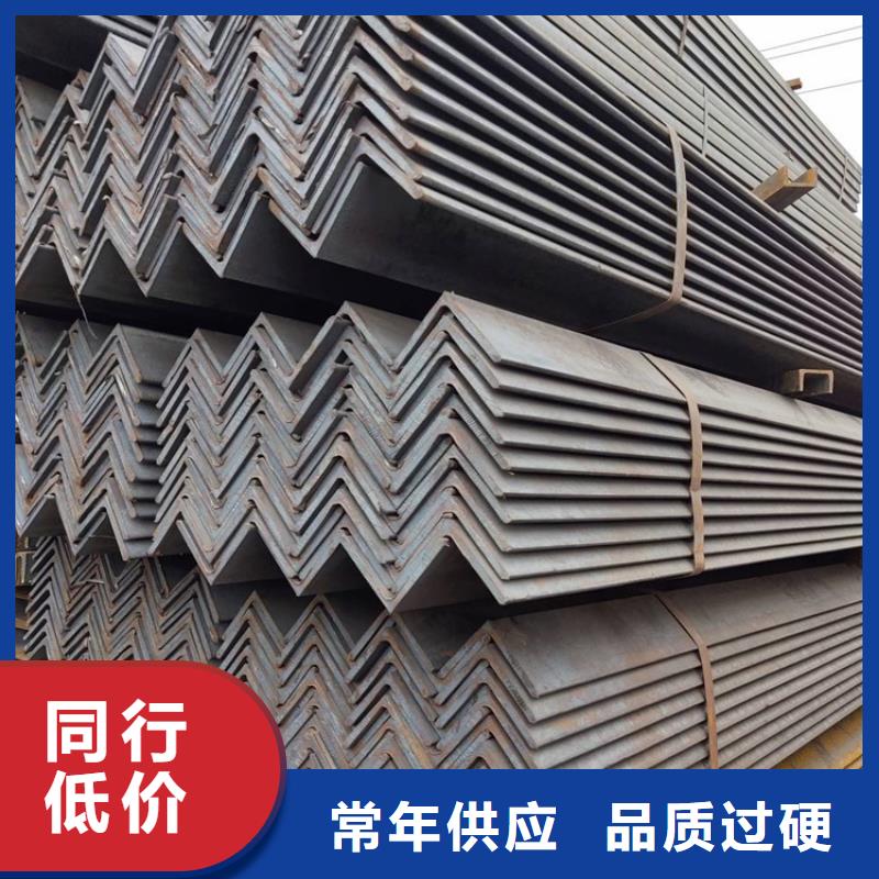 
Q355E热轧角铁优选供货商