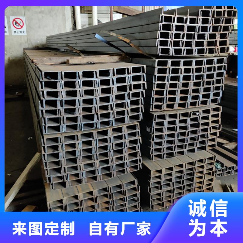 价格合理的
Q355E角钢供应商