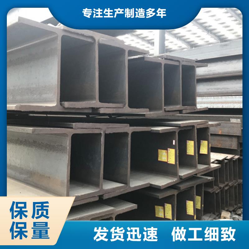 
Q355D低温槽钢公司