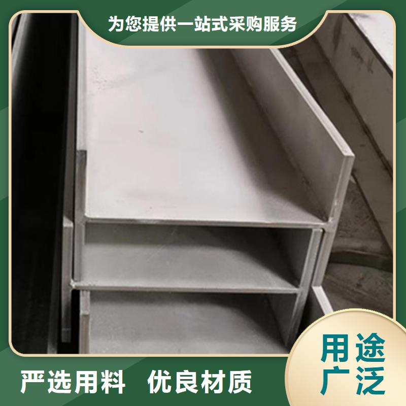
Q355C角铁可配送到厂