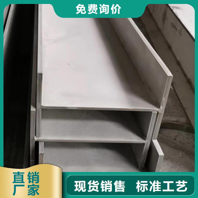 【型材】20#无缝管质量牢靠