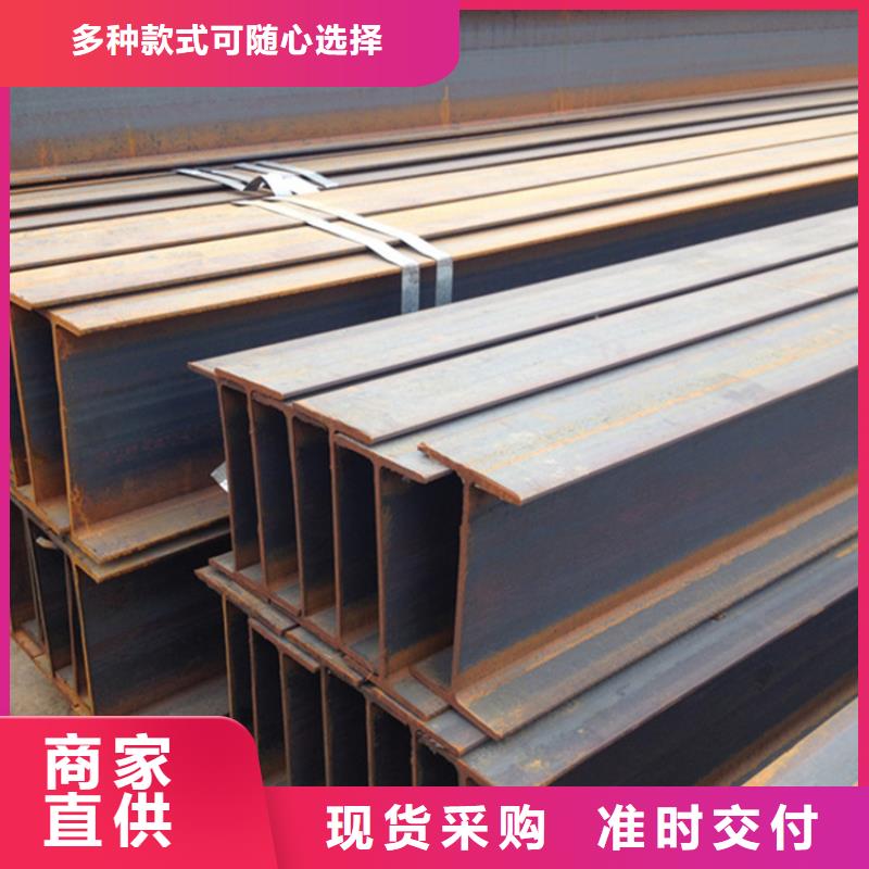 专业销售
Q355C角铁-价格优惠