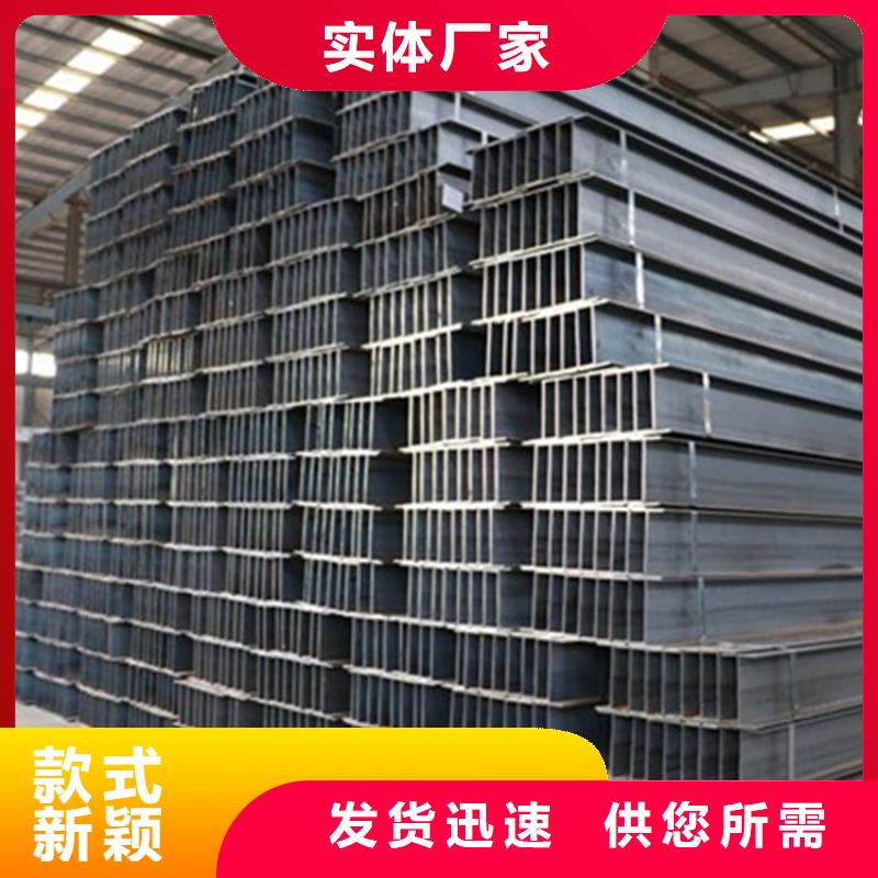 专业销售
Q355C角铁-价格优惠