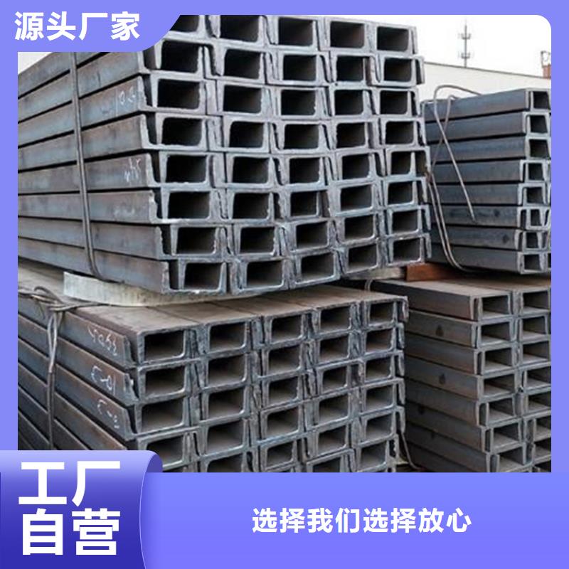 卖
S355J2H角铁的实力厂家