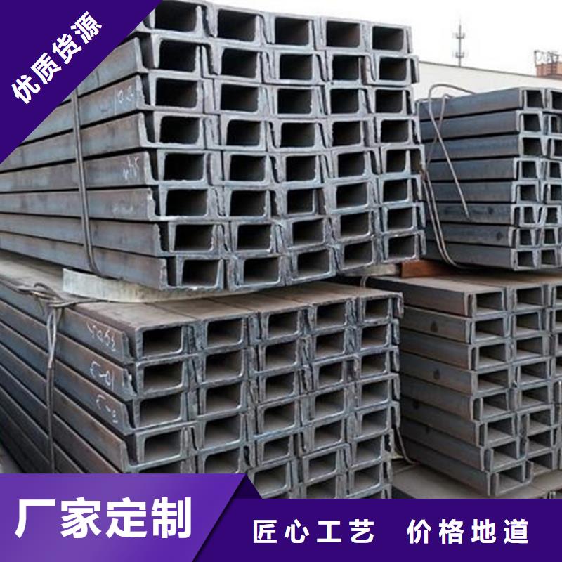 型材【12Cr1MoV无缝钢管】产地直供