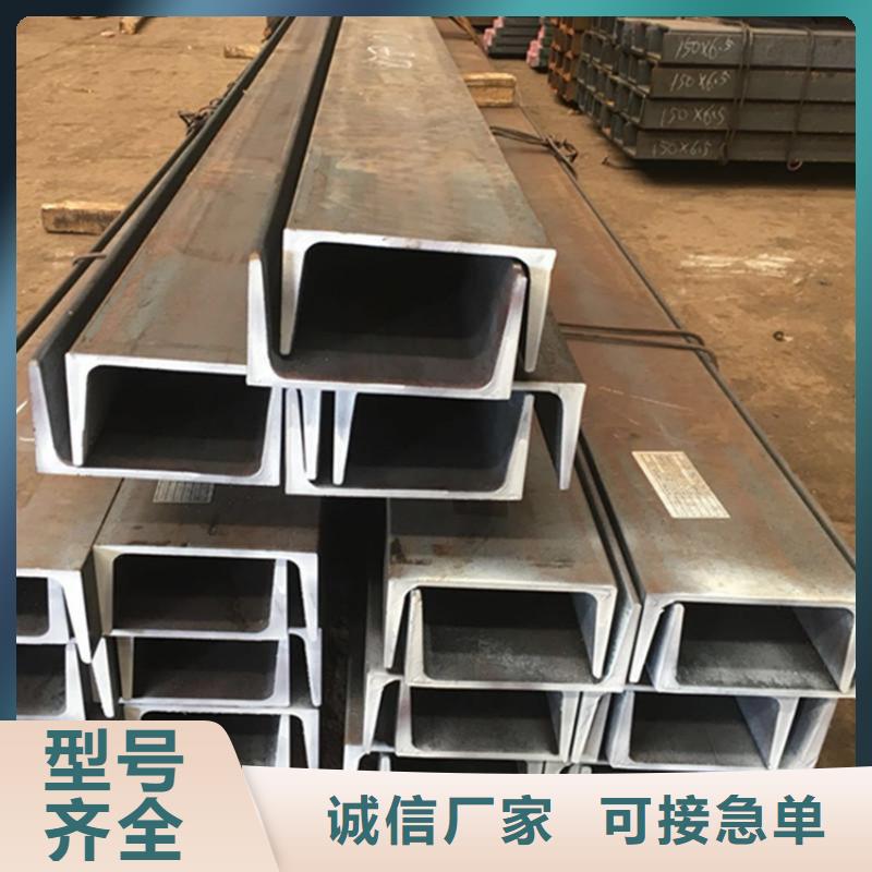 
Q355D低温角钢客户至上