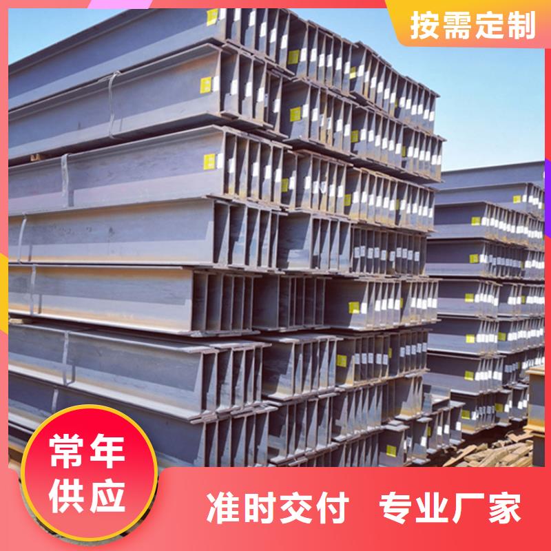 
Q355E低温角铁生产厂家欢迎订购