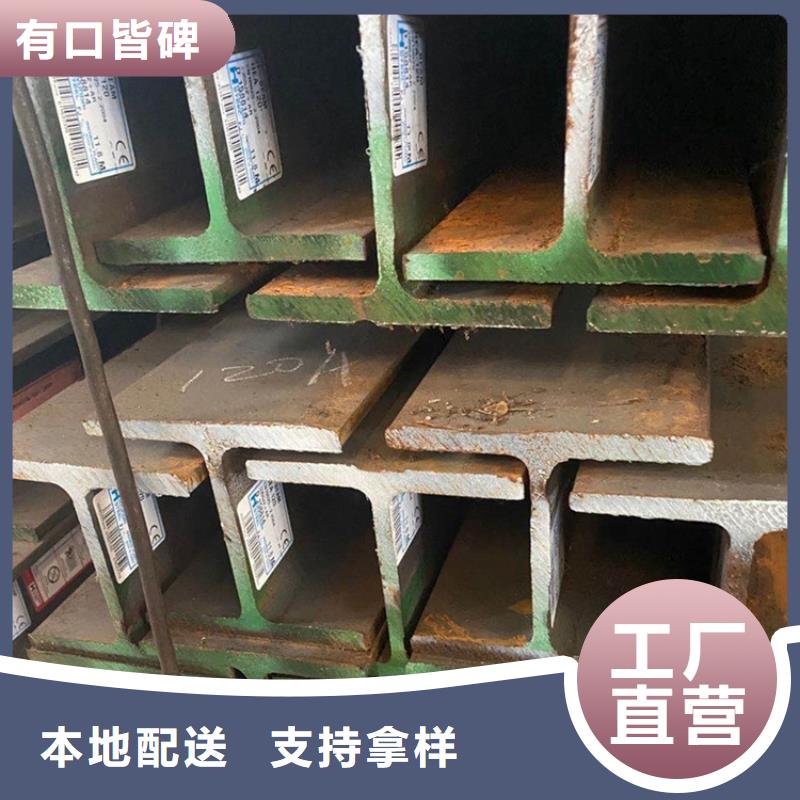 
S355J0角钢企业-实力大厂