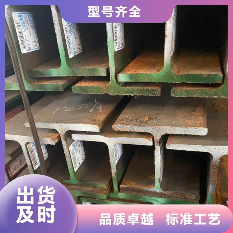 Q355D角钢订制