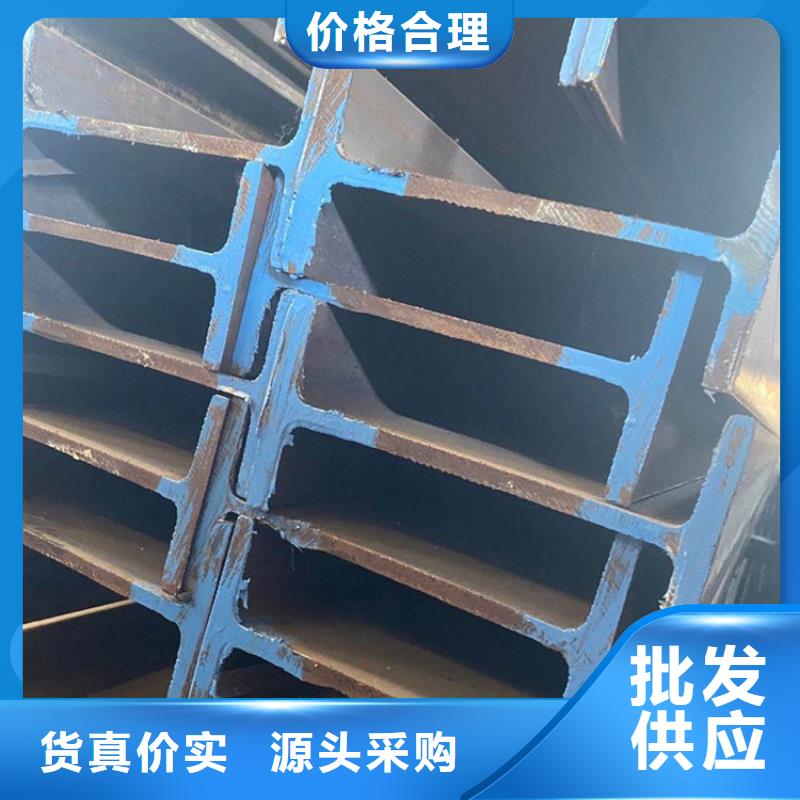 Q355DH型钢厂家口碑好