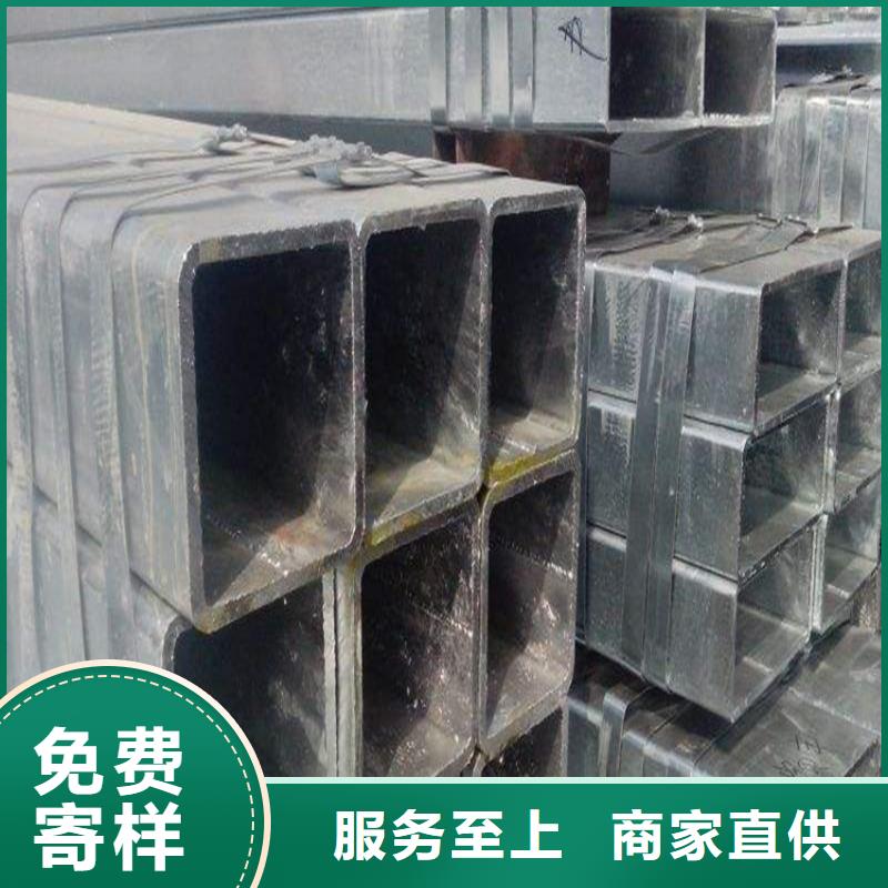 Q355D焊接方管生产厂家