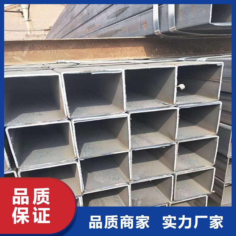 q345b热镀锌方管工厂直供