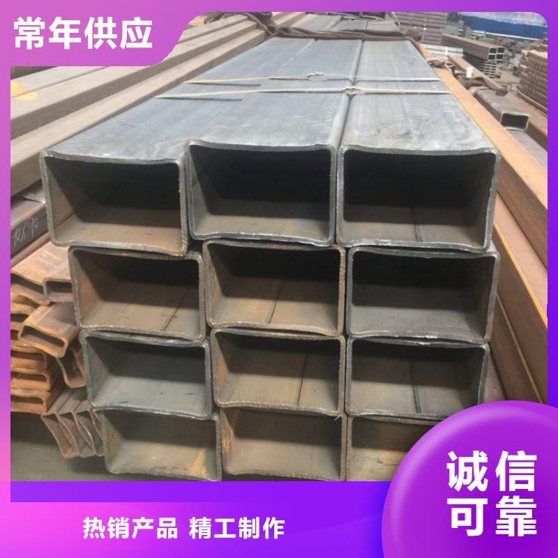 Q390B矩形管-实力厂家