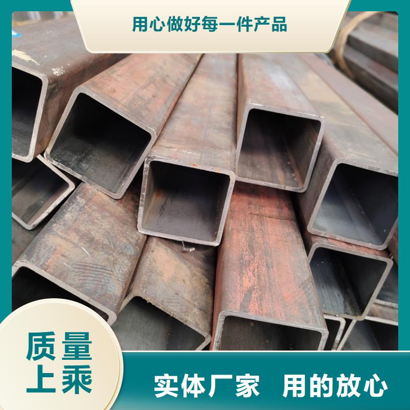 Q355E焊接方管生产厂家
