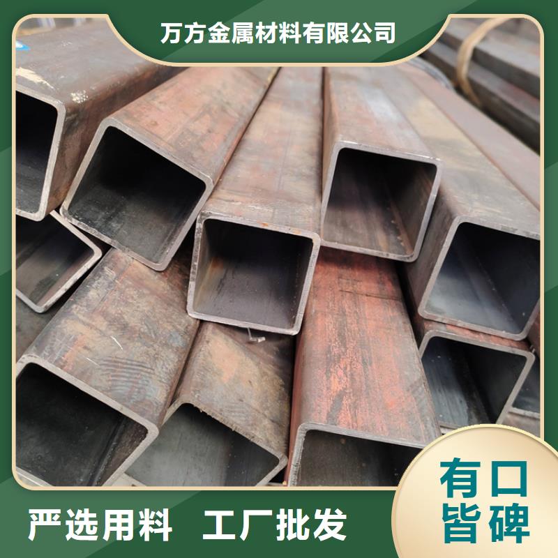 Q355C热镀锌方管诚信经营