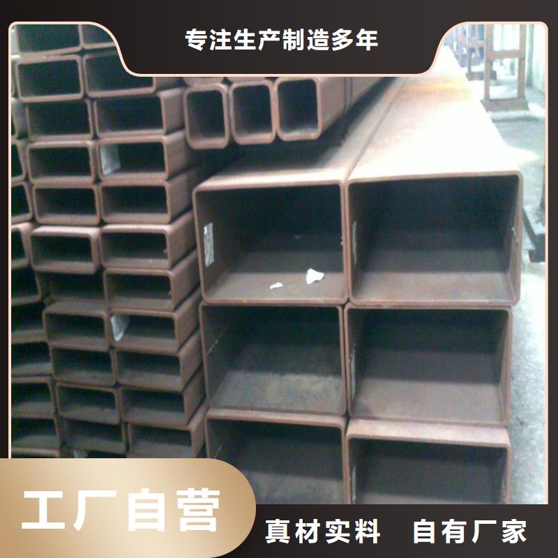 S355J2H方管行情报价