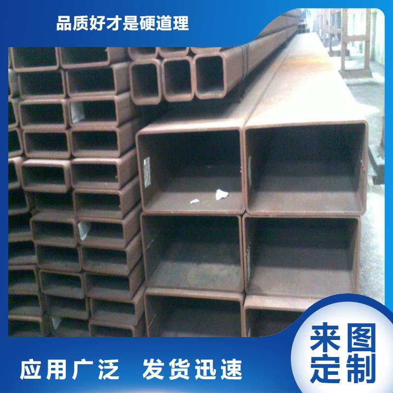 Q355C镀锌方管厂家优选